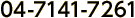04-7141-7261