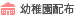 �c�t���z�z