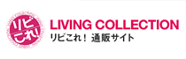 ���r����I�ʔ̃T�C�g