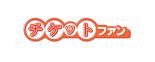 �`�P�b�g�t�@��