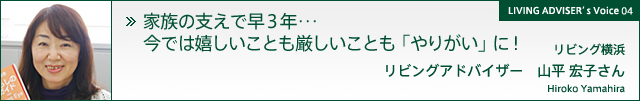 �R���G�q
