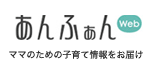 ӂWeb