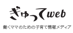 Web